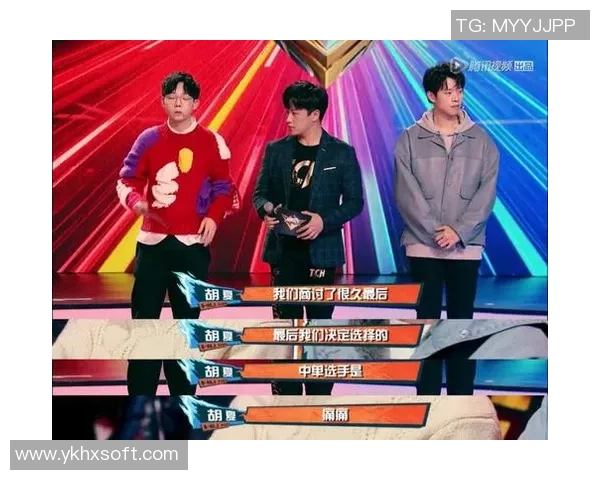 王者荣耀评论分析BLG战队防守策略的优缺点及其影响