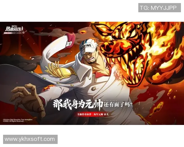 足球赤犬的传奇旅程与战斗精神的完美结合